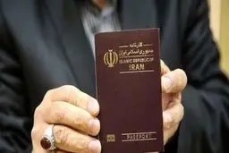 تصویب ممنوع‌الخروجی مدیران دولتی تا ۳ سال بعد از پایان مسئولیت