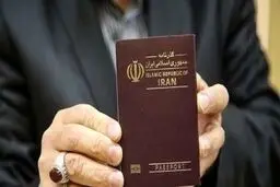 تصویب ممنوع‌الخروجی مدیران دولتی تا ۳ سال بعد از پایان مسئولیت