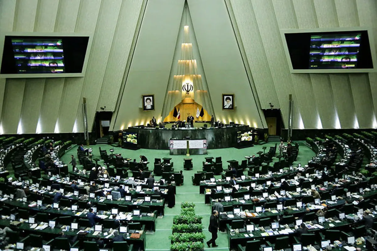 جزییات دستورکار 14 کمیسیون