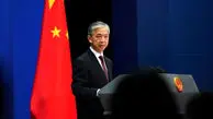 چین: آمریکا جزئیات حادثه زیردریایی اتمی را روشن کند