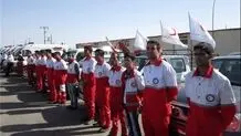 آماده‌باش کامل هلال‌احمر در مناطق پرخطر کشور