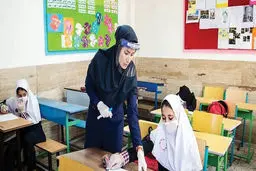 صدور مجوز برای بازگشایی مدارس ابتدایی