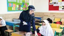 صدور مجوز برای بازگشایی مدارس ابتدایی