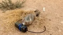 نیاز به ۱۵۰ میلیون دلار برای خنثی‌سازی بمب‌ها در افغانستان