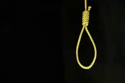 اعدام برای زن و مردی که رابطه پنهانی داشتند