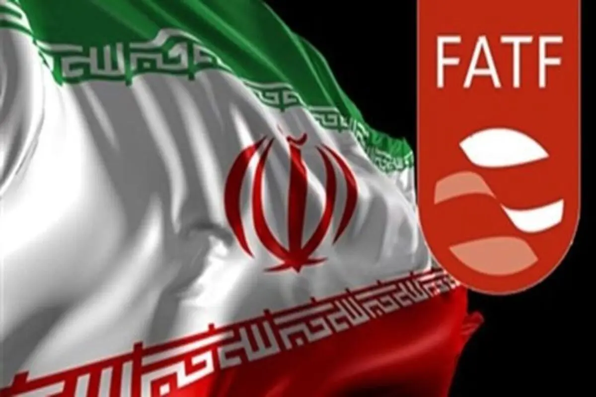سرنوشت FATF در گرو مذاکرات وین