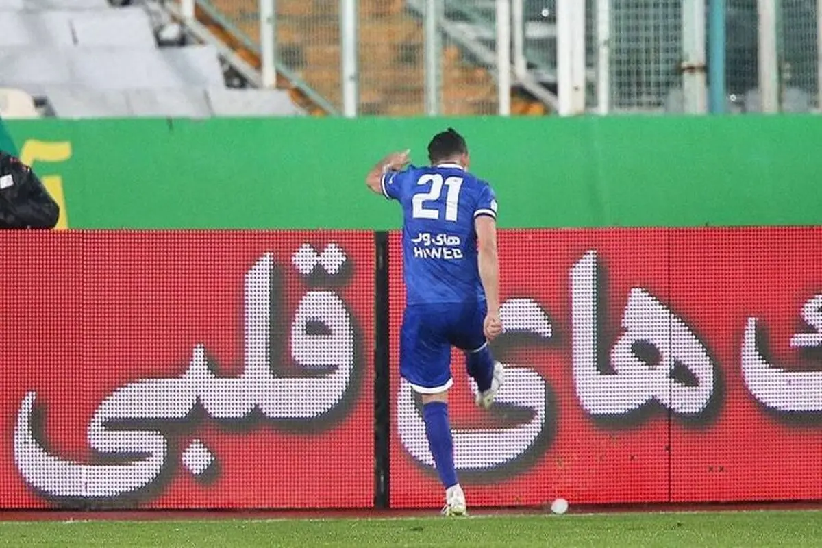سازمان ناشفاف در شیخ بهایی