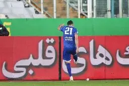 سازمان ناشفاف در شیخ بهایی