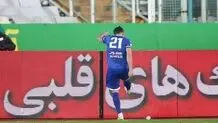 سازمان ناشفاف در شیخ بهایی