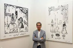 چشمه تمام‌نشدنی خلاقیت