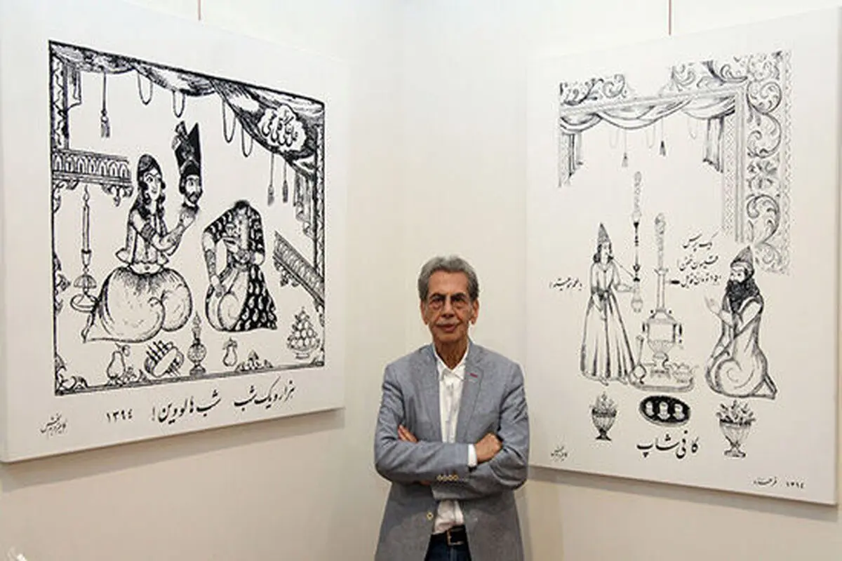 چشمه تمام‌نشدنی خلاقیت