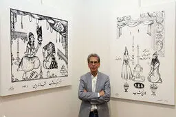 چشمه تمام‌نشدنی خلاقیت