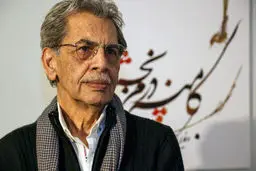 در تکنیک بی‌نظیر در محتوا پایان‌ناپذیر