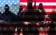 تروریست‌ها در راه آمریکا