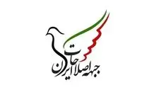 از تحریم تا مذاکره بازی محتاطانه آمریکا با ایران

