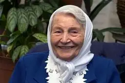 یک قرن مبارزه!