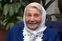 یک قرن مبارزه!