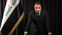 جزئیات جدید درباره ترور نافرجام الکاظمی