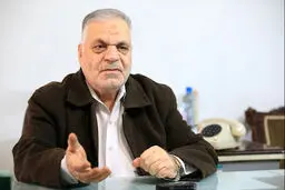در آبان 57 چه گذشت؟