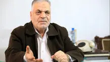 در آبان 57 چه گذشت؟
