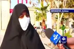 گزارش صداوسیما از تجمع مخالفان بدحجابی در اصفهان