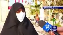 گزارش صداوسیما از تجمع مخالفان بدحجابی در اصفهان