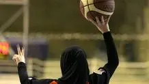پیروزی زنان بسکتبالیست ایران مقابل مالزی/ معرفی ستاره تیم ملی برابر مالزی