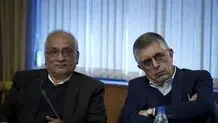 تغییر در پاییز سیاست