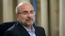 قالیباف: جوانان را از صحنه ها دور نگه داشته‌ایم