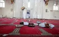 انفجار بمب در مسجدی در افغانستان با 15 مصدوم