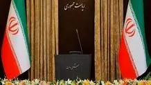 در انتظار سخنگو