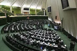تحقیق و تفحص از اتاق بازرگانی به تصویب رسید