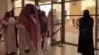 رژه نظامی سربازان زن عربستان