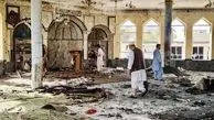 طالبان:  عاملان انفجار تروریستی ننگرهار بازداشت شدند