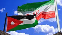موضع‌گیری جدید اردن درباره ایران
