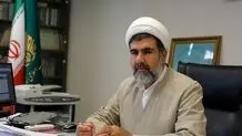شرط بندی روی موشک اشکالی ندارد