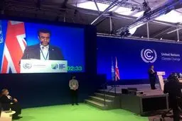آقایان فارسی حرف بزنید