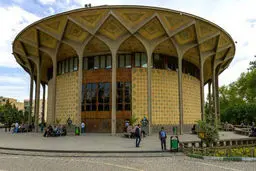 تالارهای نمایشی تئاترشهر، 24 آبان ماه اجرا ندارند