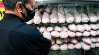 رفع نوسانات قیمت مرغ در تهران تا ۱۰ روز آینده