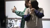 نمایش «شب طولانی یلدا» در تماشاخانه مهر