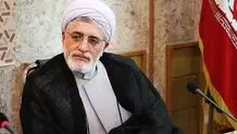 راه سوم؛ استراتژی ناتمام