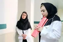 «اُرف» آماده نمایش شد