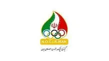 درخواست برای تعلیق کمیته المپیک اسرائیل