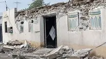 خسارت زمین‌لرزه هرمزگان بالغ بر 700 میلیارد تومان است