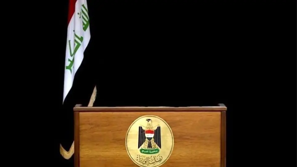 تلاش آمریکا برای پست نخست‌وزیری شیعیان عراق