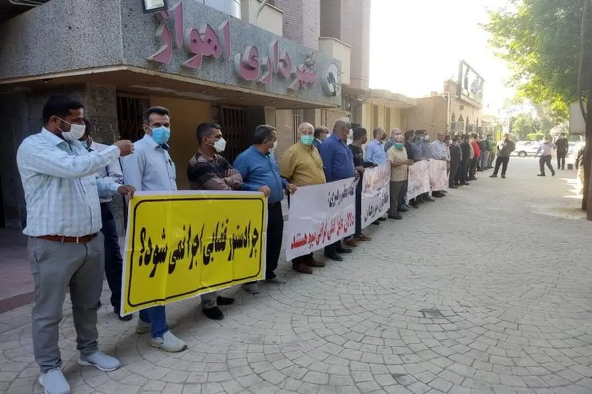جزئیات پشت‌پرده اعتراضات مقابل شهرداری اهواز  + دادنامه