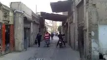 هرندی بازگشت به نقطه صفر