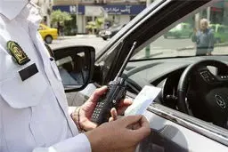 توقیف و اعمال قانون خودرو با بیش از ۳ میلیون تومان جریمه