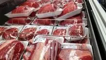 افزایش قیمت گوشت قرمز به ۳۱۸ هزار تومان
