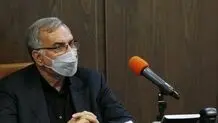 اعلام آماده‌باش صد درصدی به مراکز درمانی